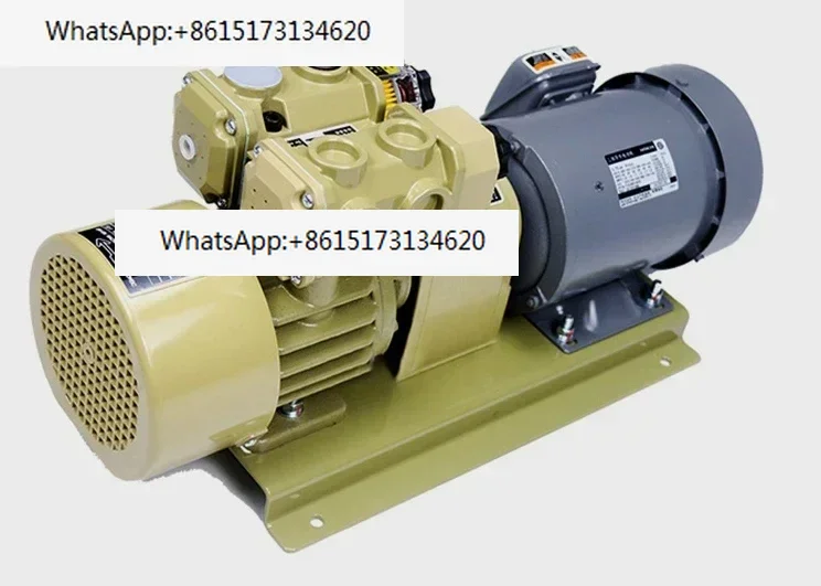 Oil Free Vacuum Pum… - image