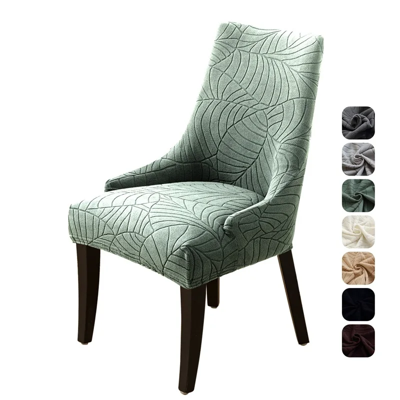 1/2/4/6pcs Elastic Dining Chair Covers Jacquard Armchair Cover Solid Home Seat Case for Banquet Wedding Hotel housse de chaise