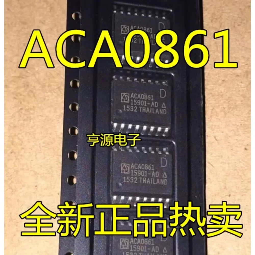 5PCS ACA0861 In Stock