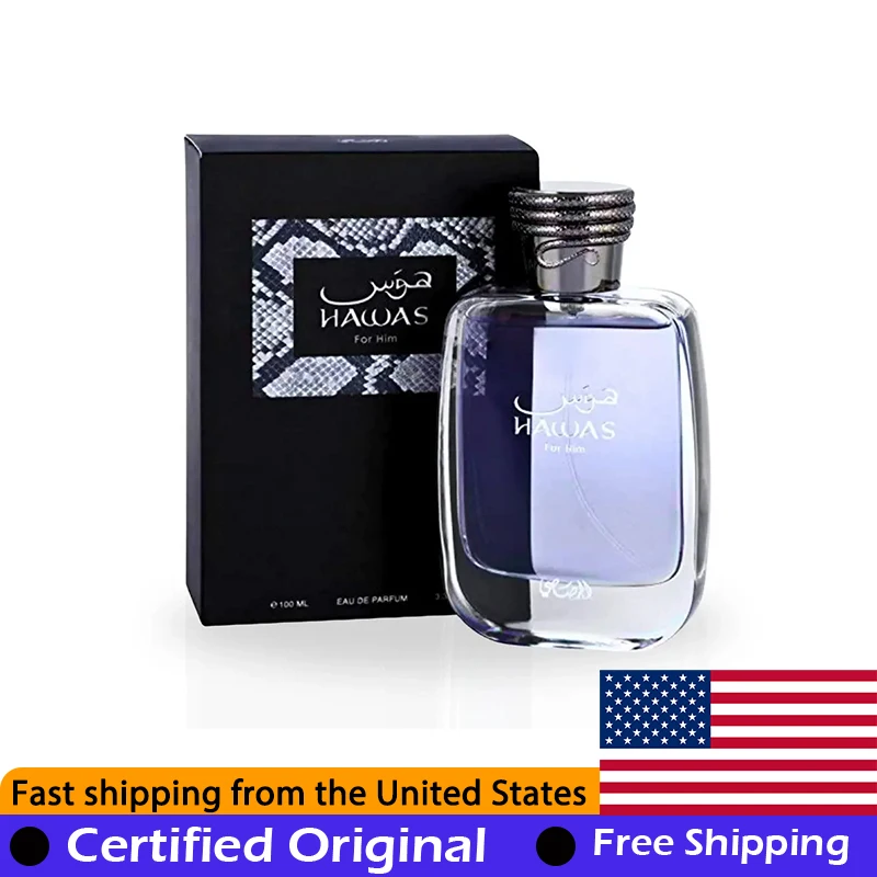 Rasasi Hawas For Hi…