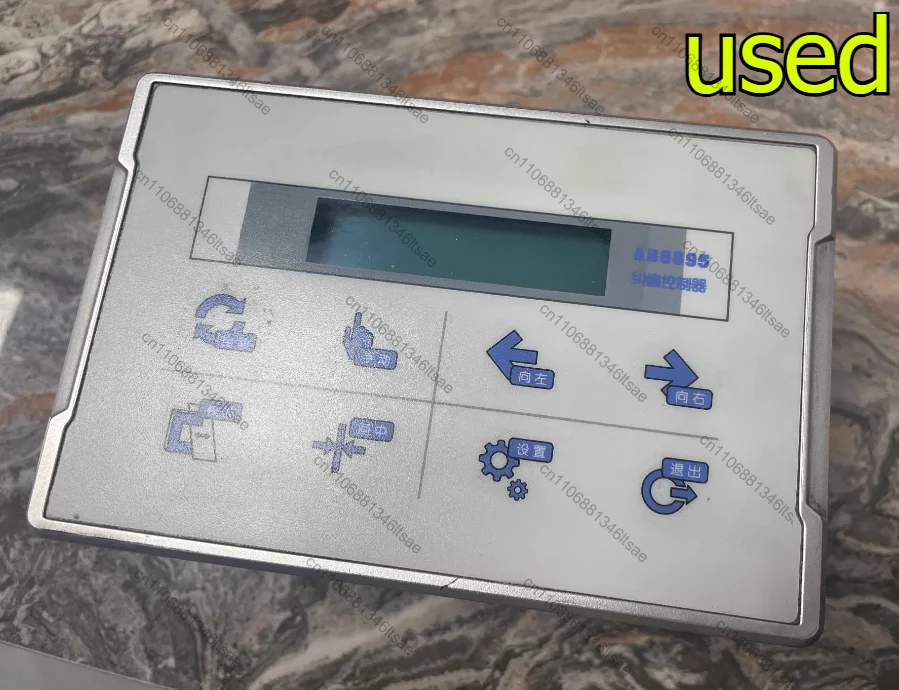 Accessories 1pcs correction controller ab6890, dc 24v power supply