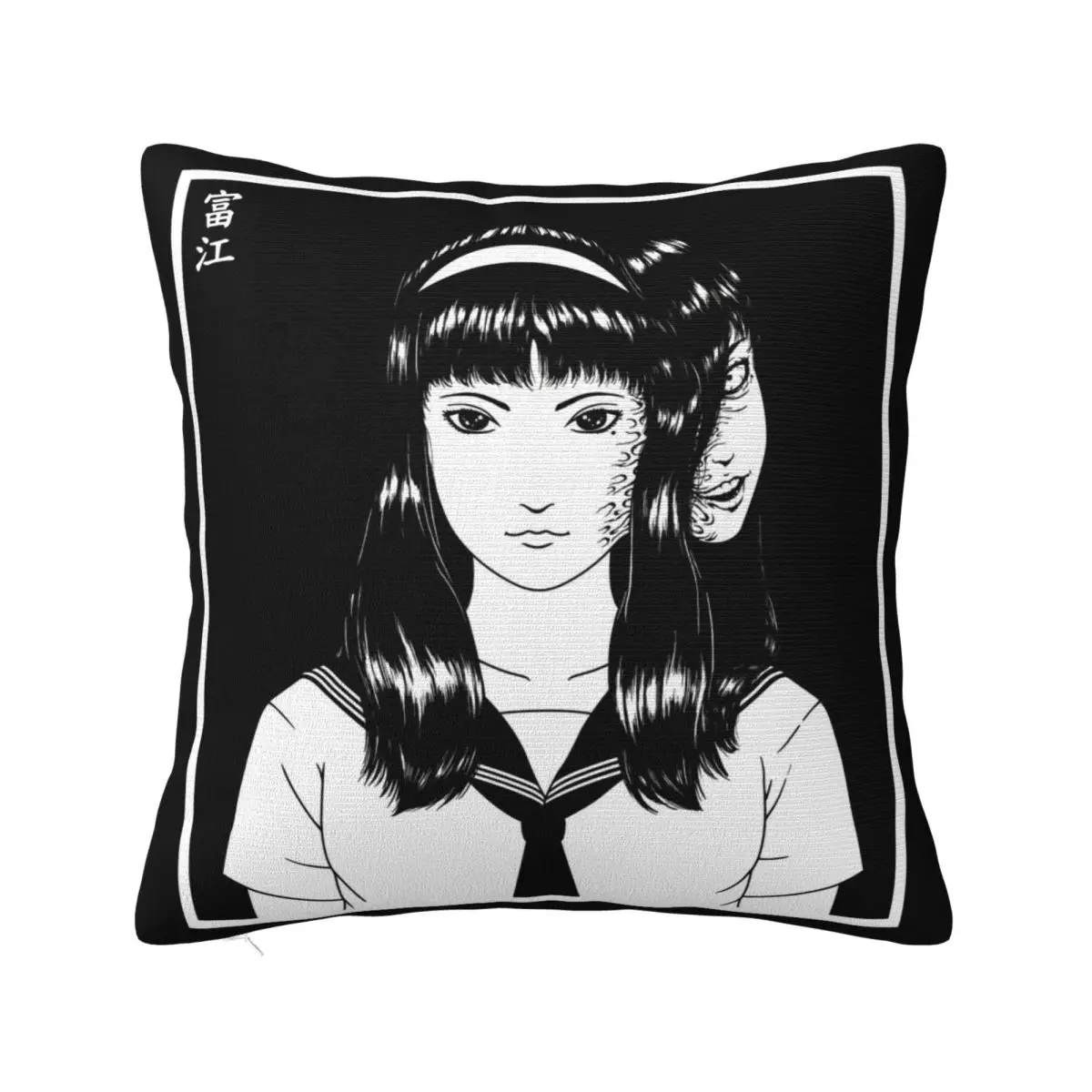 Tomie Kawakamib Uzumaki Horror Creepy Manga Art Monthly Black Halloween Man Pillow Case