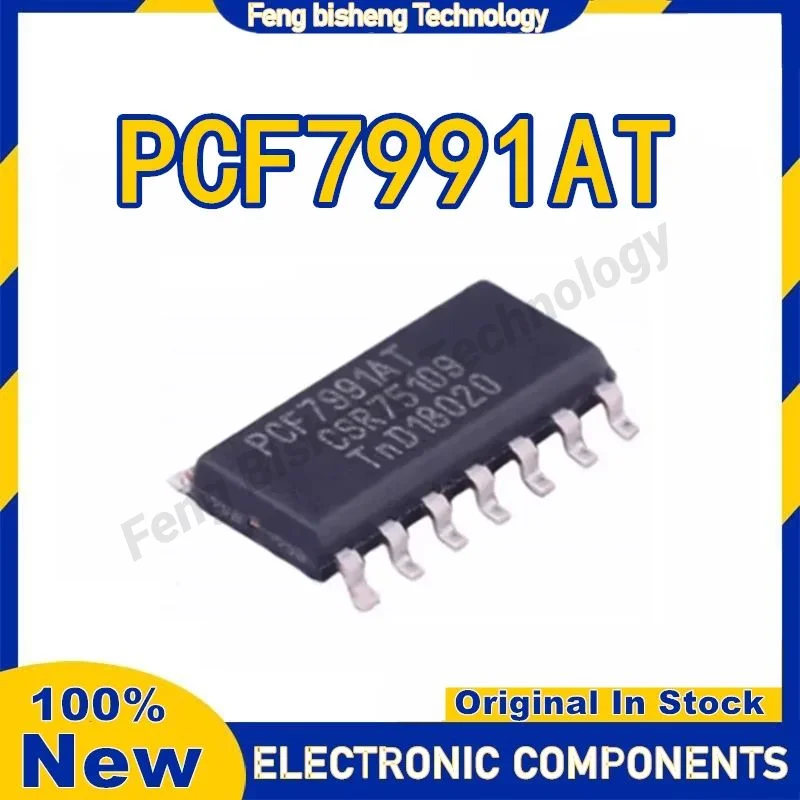 

5 шт. 100% оригинальный чип PCF7991 PCF7991AT на складе