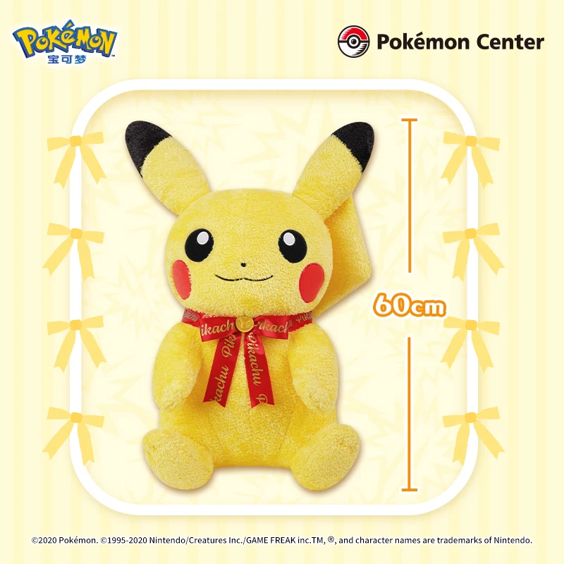 

Плюшевые игрушки Pokemon Very Big Series Пикачу, детские милые мягкие подарки и подарки на день рождения и Рождество