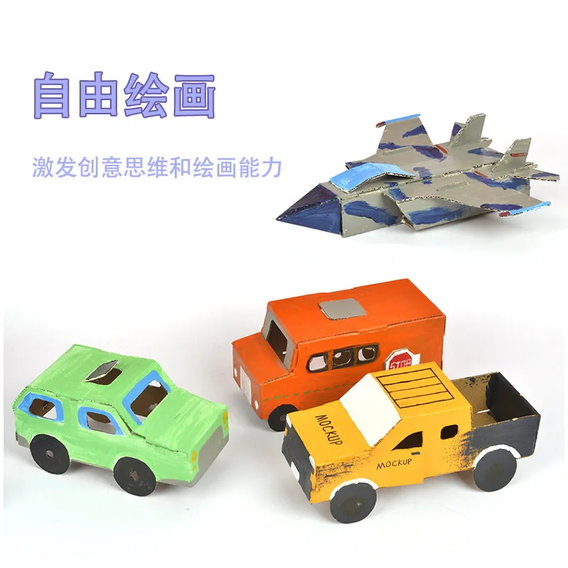 Färbung Kindergarten Modell Spielzeug DIY Handgemachte Karton Shell Karton Montage Tank Auto Flugzeug Kinder Karte Modell Gebäude Sets