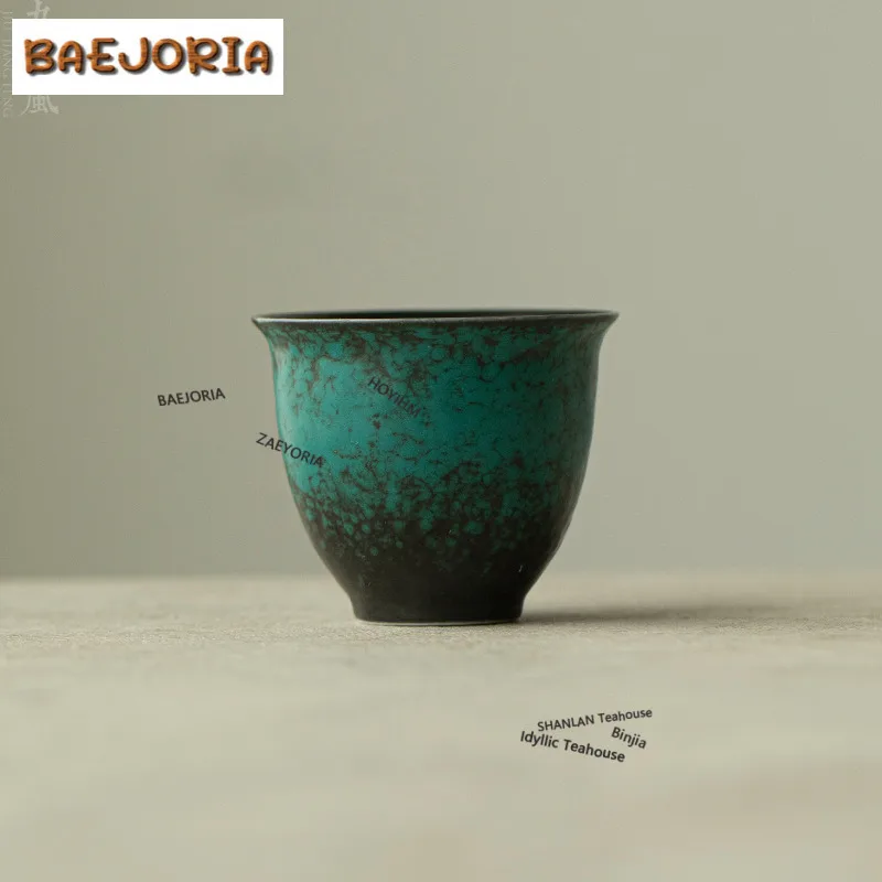 40ml Kiln Fambe Turquoise Teacup Ancient Tea Bowl Water Jug Tea-tasting Smelling Cup Jianzhan Master Cups Tableware Collection