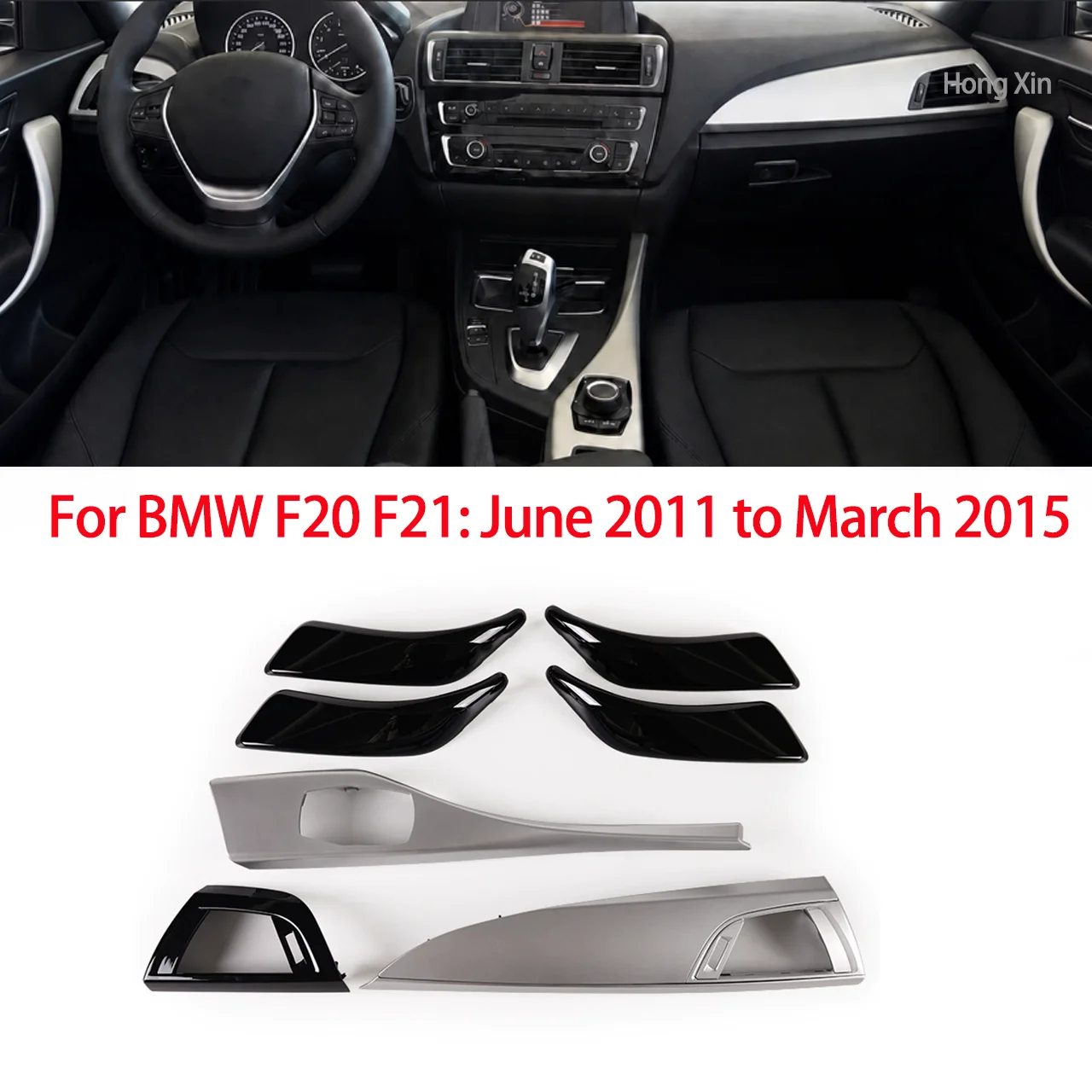 Suitable for BMW F20 F21 1 series 2 series interior dashboard replacement set of 7 pieces before 2011-2015 models