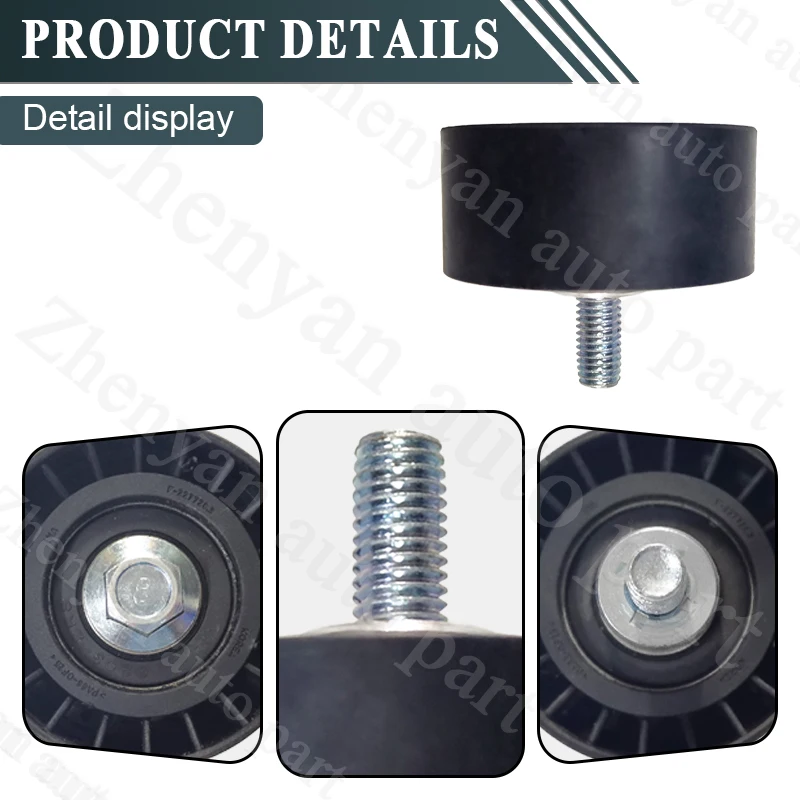 96350526 SKT42170 Zhenyan Parts Timing Idler for CHEVROLET AVEO 2004~2016 for DAEWOO LANOS 1999~2002 for PONTIAC WAVE 2005~2008