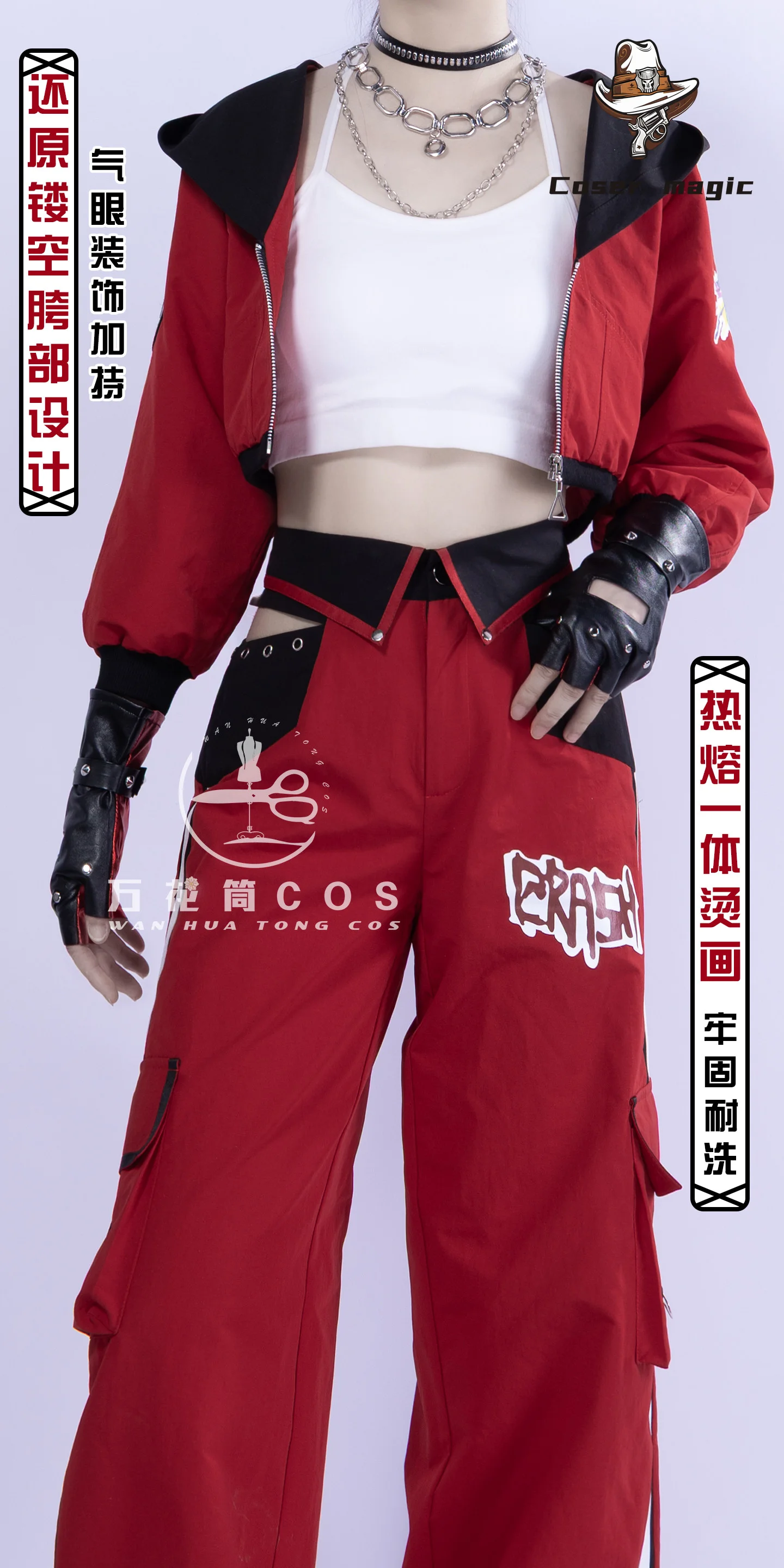Anime Cosplay Red - Azusawa Kohane Shiraishi An Cosplay costume