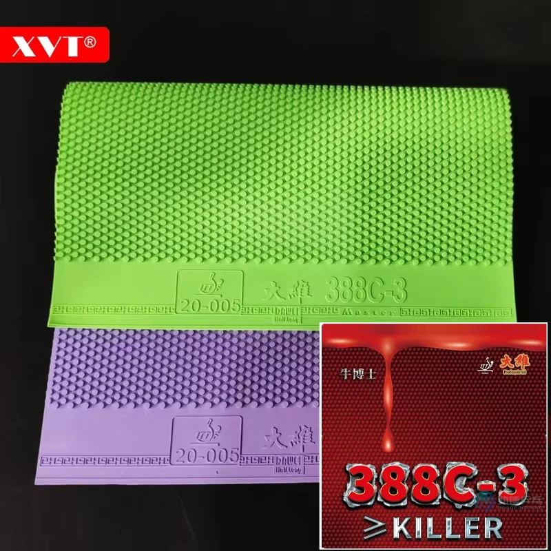 Da Wei 388C-3 Color… - image