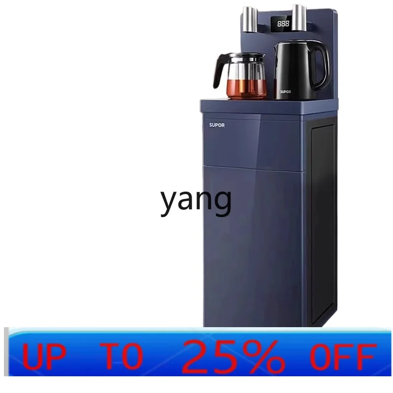 

Lh household water dispenser intelligent boiling water bucket integrated fully automatic