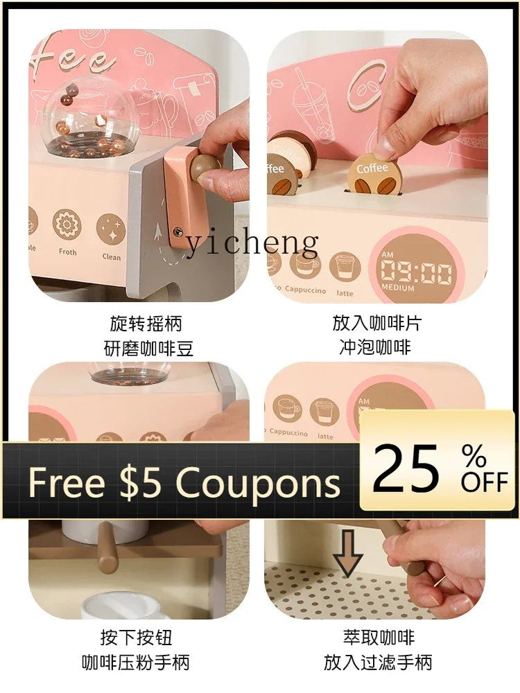 

Tqh Wooden Play House Coffee Machine Dessert Simulation Toy Girl Afternoon Tea Role Playing Children's Kitchen