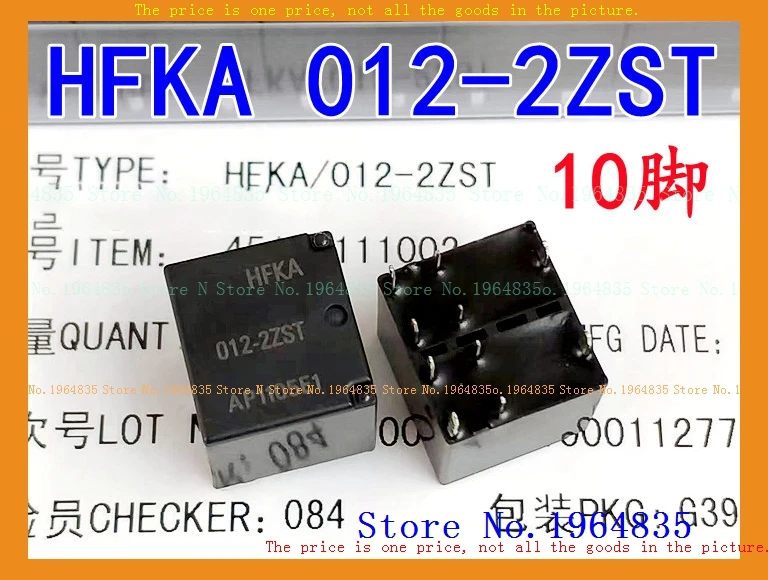 HFKA-012-2ZSPT HFKA-012-2ZST DIP-10