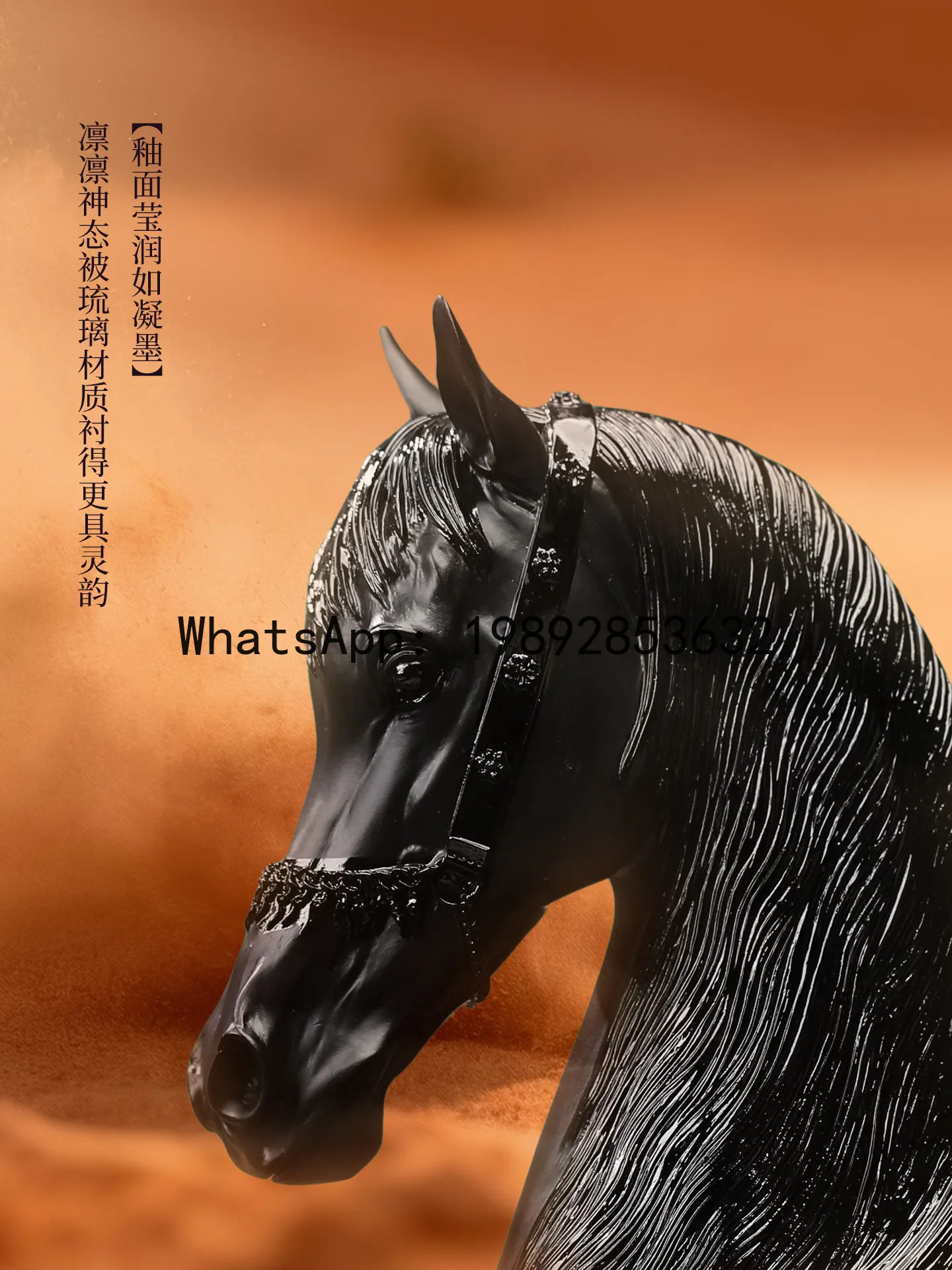 XL Light Luxury Middle Eastern Horse Head Glass Ornament Success Brings Horse High-end Sense Home Creative Entrance Living Room