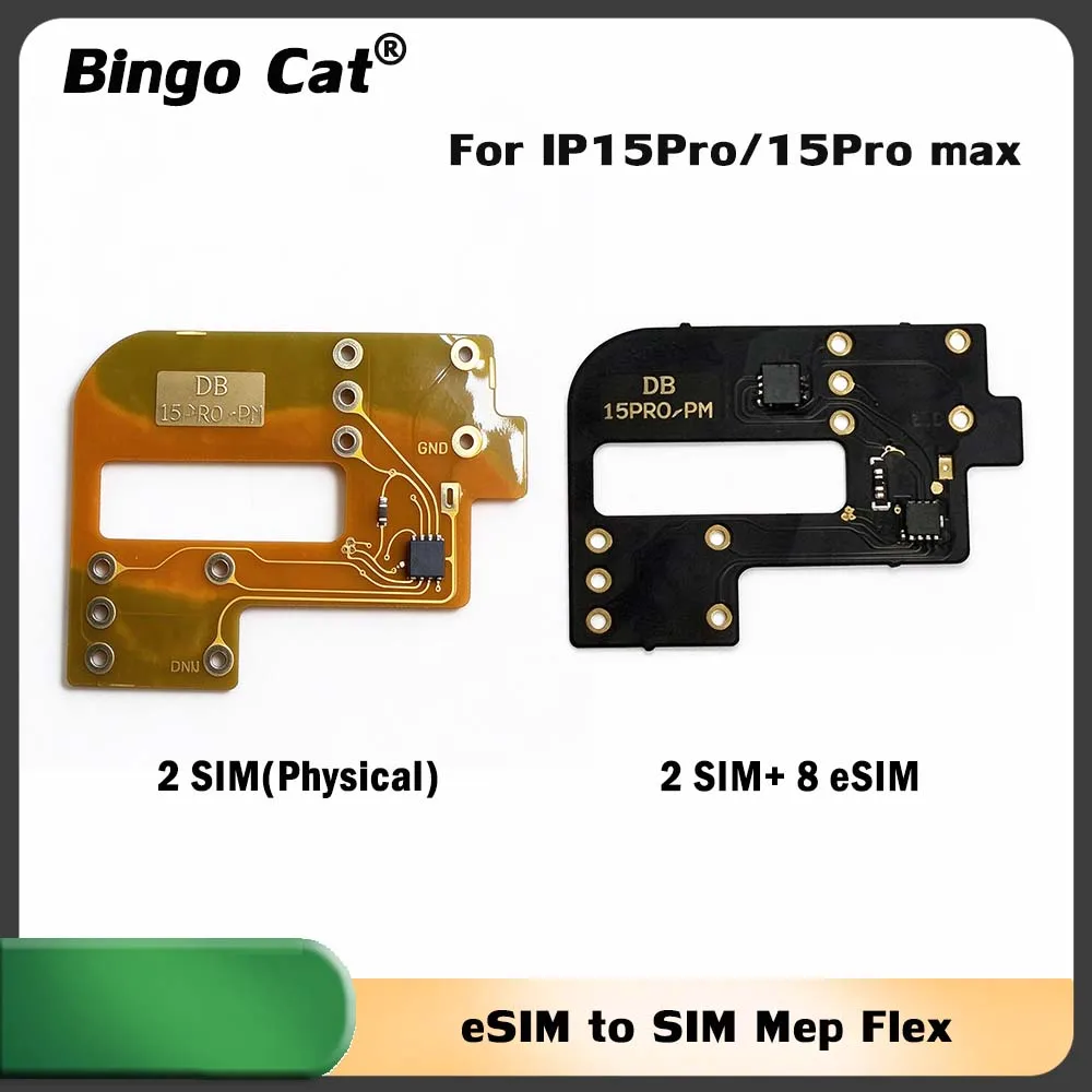 MEP Flex Esim to SIM Physical Dual Card  Flex Cable Built-in DB IC for iPhone 15 pro 15pro max US Version No Need CNC Machine
