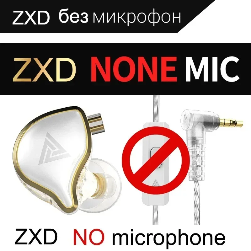 

QKZ ZXD HiFi Earphone Super Bass Earbuds Music Monitor Wired Headphones With Microphone Noise Cancelling Headset Games Sports