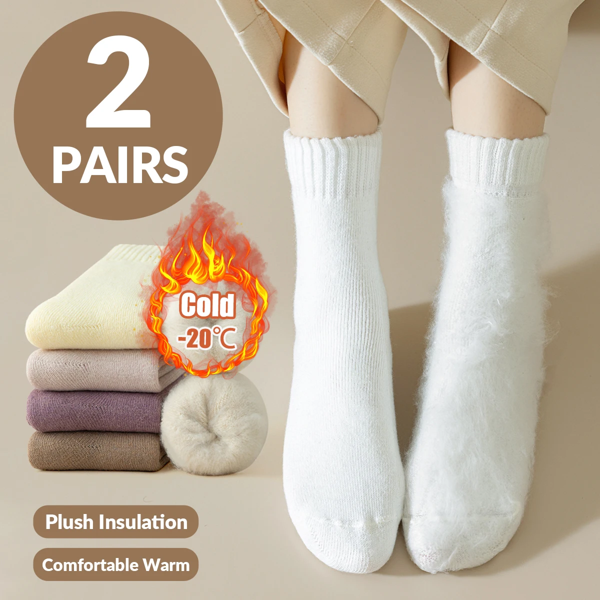 2 Pairs of Women's Autumn and Winter Inner Fleece Solid Color Simple Fashion College Style Thick Warm Comfortable Mid Tube Socks