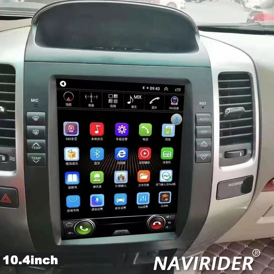 10.4 Inch Vertical Screen Wireless Bluetooth Car Radio For Lexus GX470 Radio For Toyota Land Cruiser 120 Prado 2002-2009 Stereo
