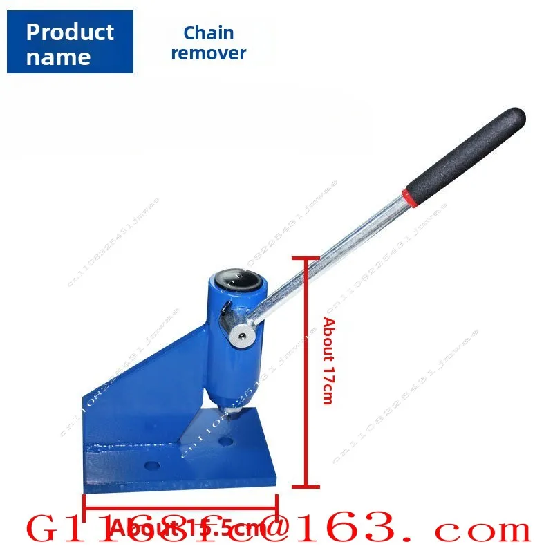 Chainsaw Chain Dismantling Machine, Chain Machine, Chainsaw Chain Quick Connecting Machine