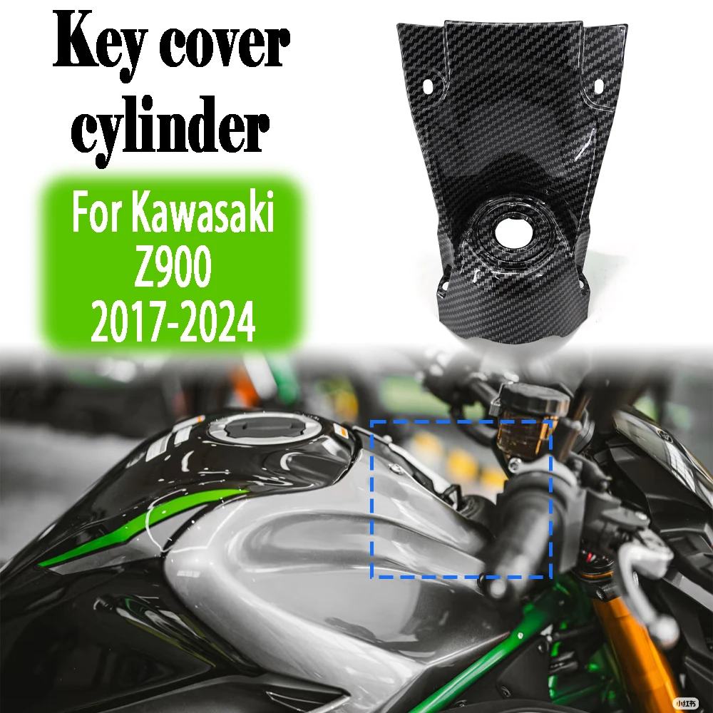 For Kawasaki Z900 z900 2017-2024 2023 ABS Carbon fiber Naked Motorcycle Ignition Key Switch Lock Case Tank Cover Panel Fairings