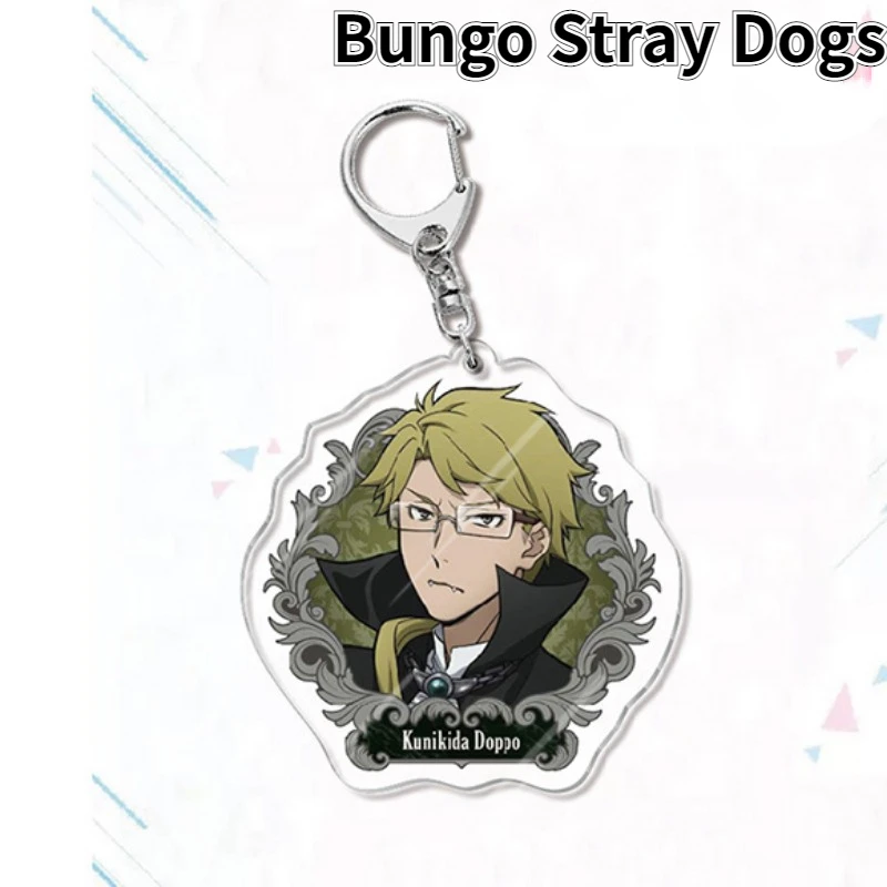 Bungo Stray Dogs Anime Peripheral Dazai Osamu Thickened Acrylic Keychain Collection Gift Backpack Decorative Key Pendant