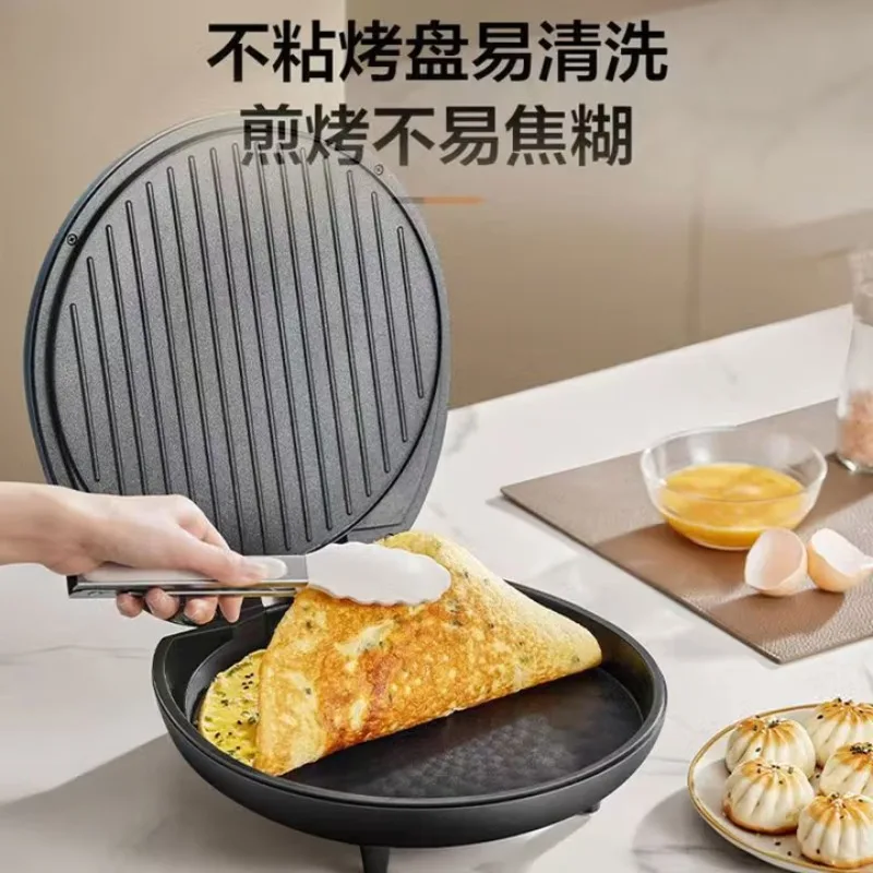 SUPOR Electric Griddle, Double-Sided Heating, Household Pancake Maker, Grilling Machine, Barbecue Grill, Deepened Design