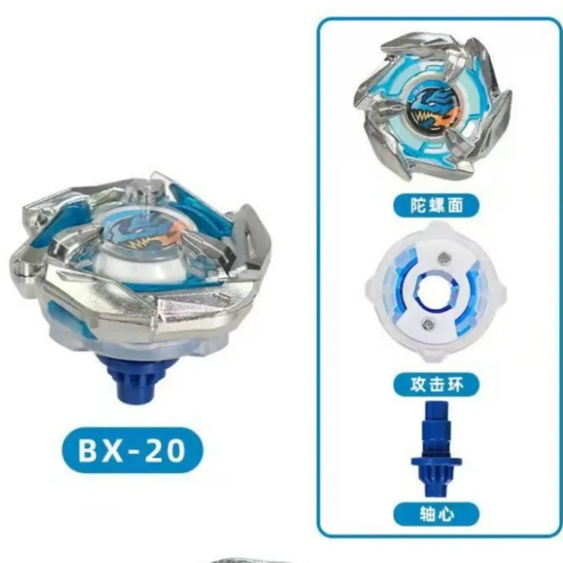 مصدر المصنع جيروسكوب BX عبر الحدود سلسلة جديدة جيروسكوب معركة الدفاع المنفجر #2