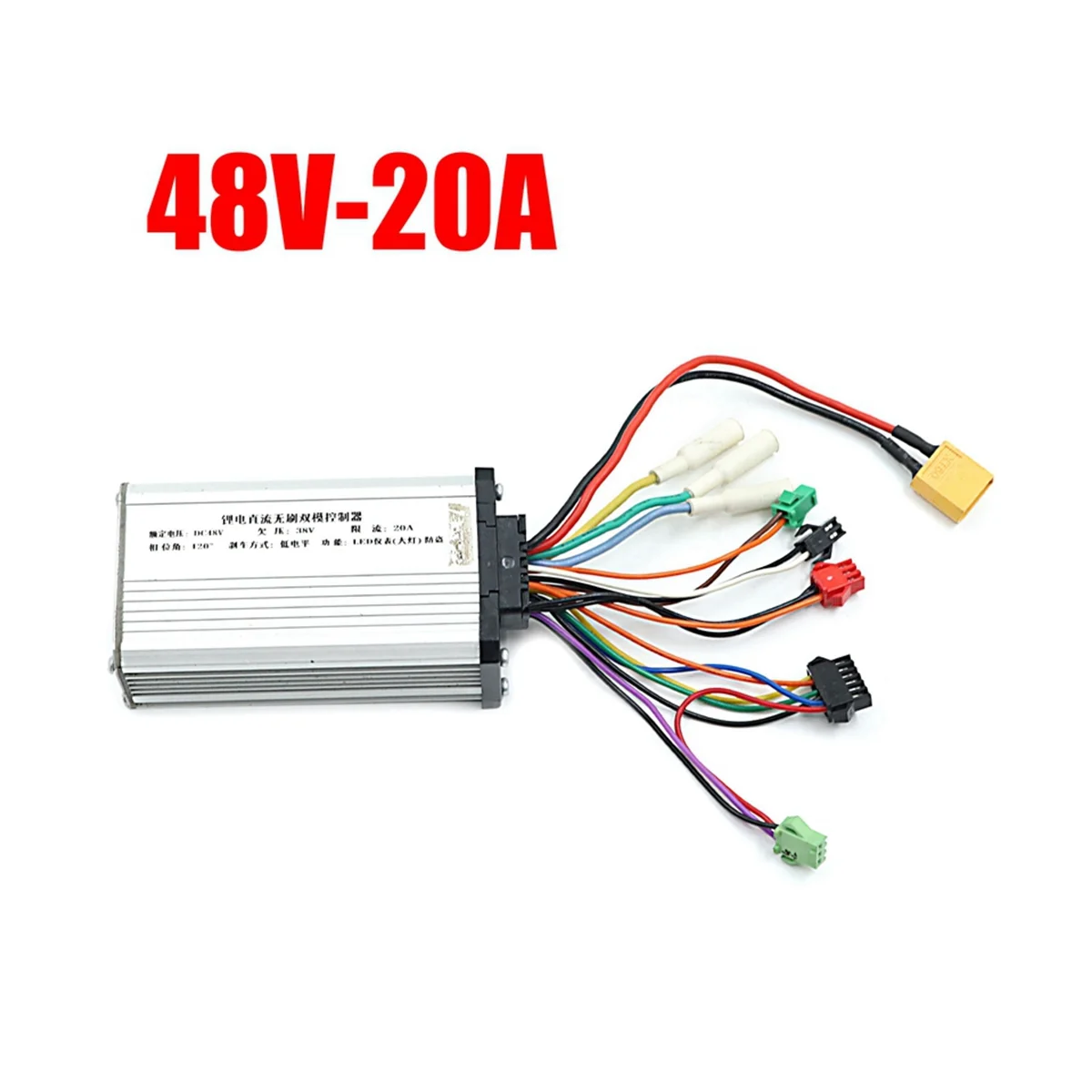 48V 20A Electric Skateboard Intelligent Brushless Motor Controller + Instrument Display