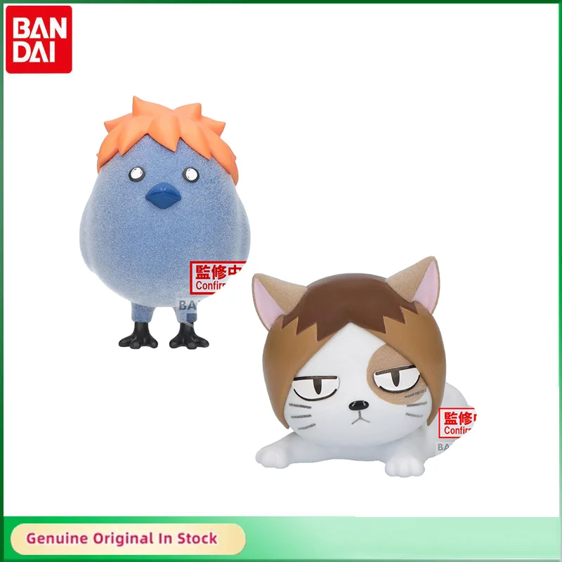 Bandai Original Haikyuu!! Fluffy Puffy Shoyo Hinata‘s Crow Kozume Kenma's Cat Action Figure Model Toys