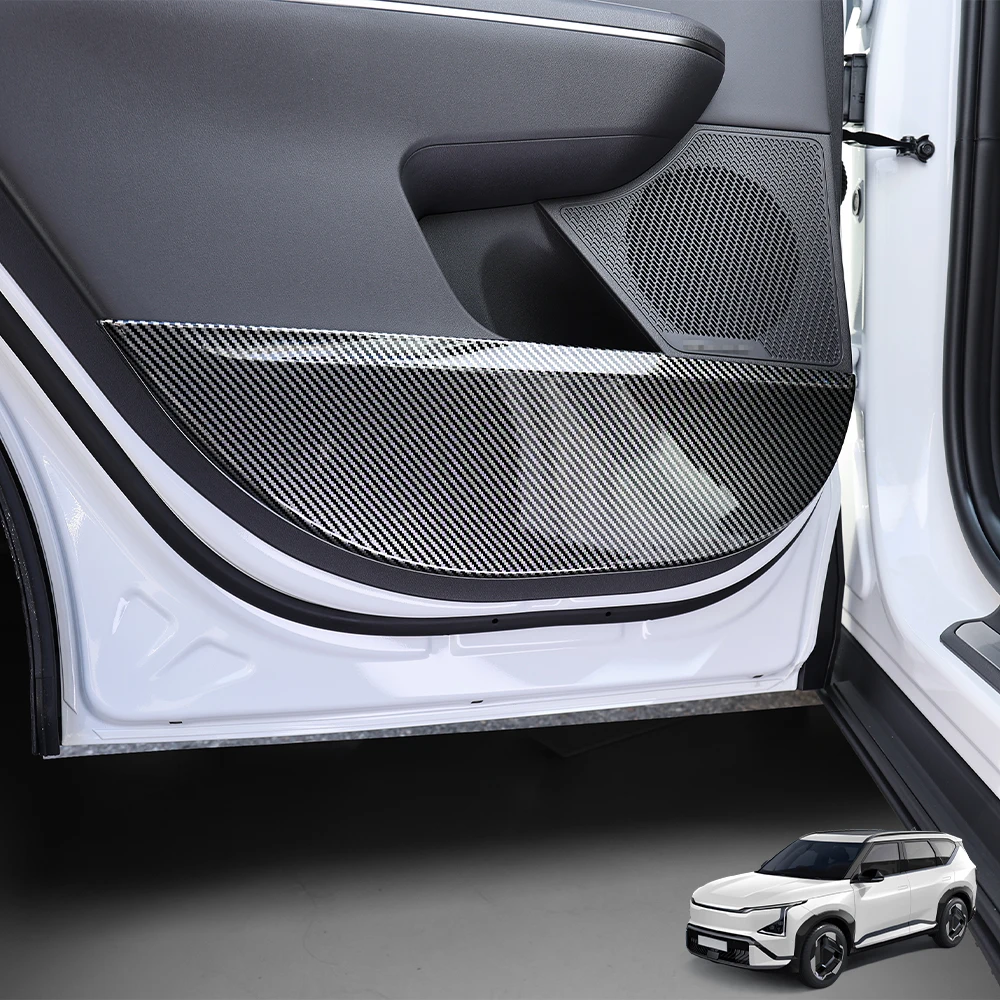 

Для Kia EV5 2024 2025 2026: Комплект из 4 накладок из карбона на двери автомобиля (защита от ударов)