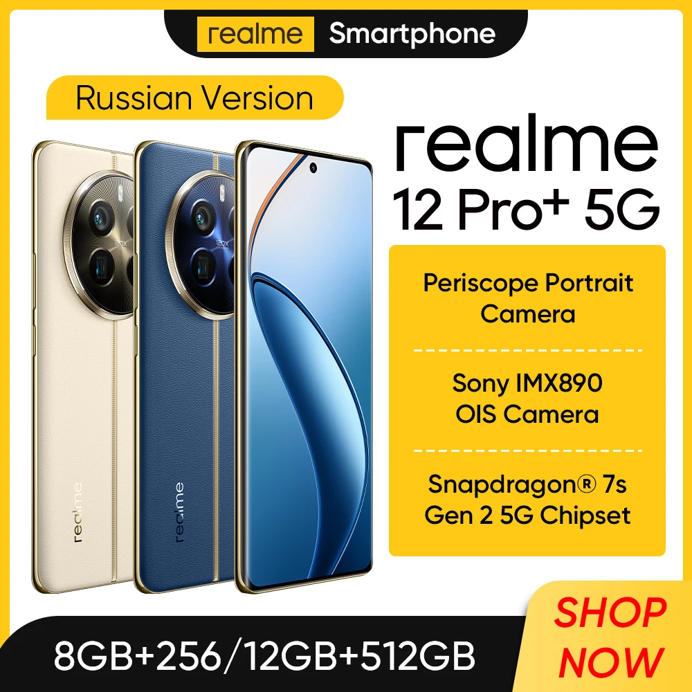 realme 12 Pro Plus Smartphone 64MP Periscope Portrait Camera 50MP Sony IMX890 OIS Camera Snapdragon 7s Gen 2 5G 67W Charge NFC