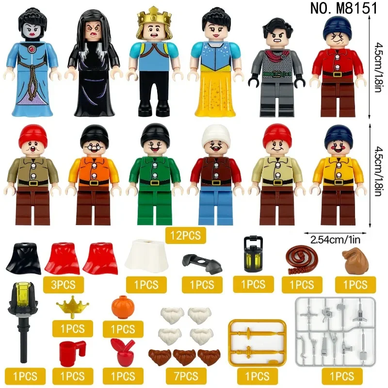 Blocchi di costruzione, bambole simumanoidi, giocattoli, mini figure, bambole umanoidi, giocattoli per bambini, regali di compleanno, personaggi dei cartoni animati.