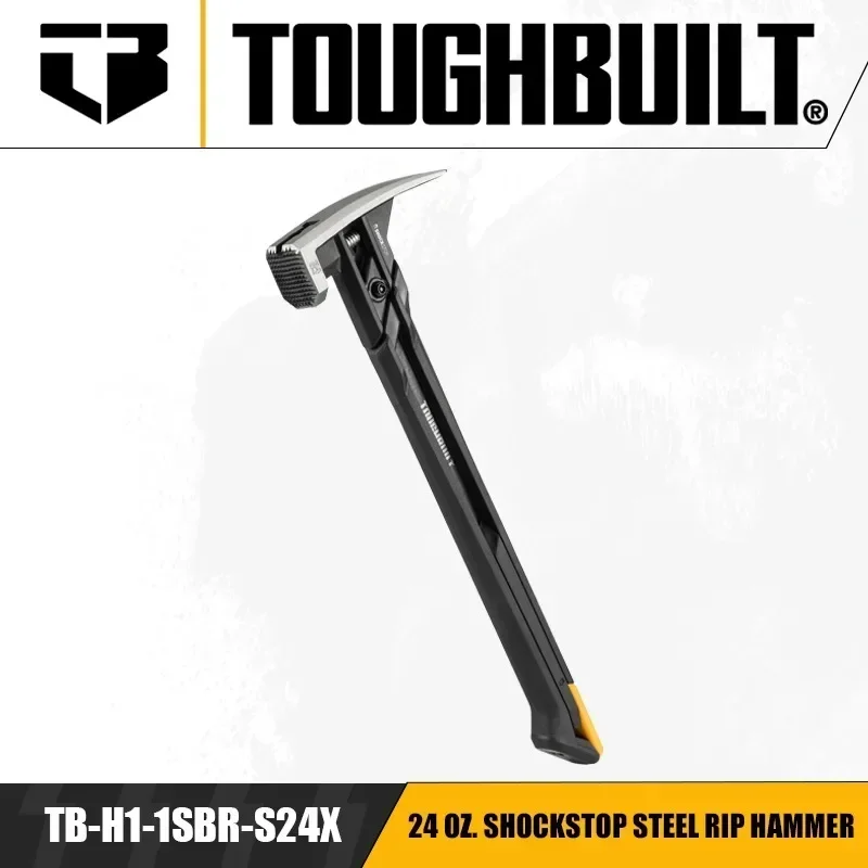 TOUGHBUILT 20 oz 24 Ounces ShockStop Steel Crack Hammer TB-H1-1SBR-S20X/TB-H1-1SBR-S24X, Milling Hand Tool