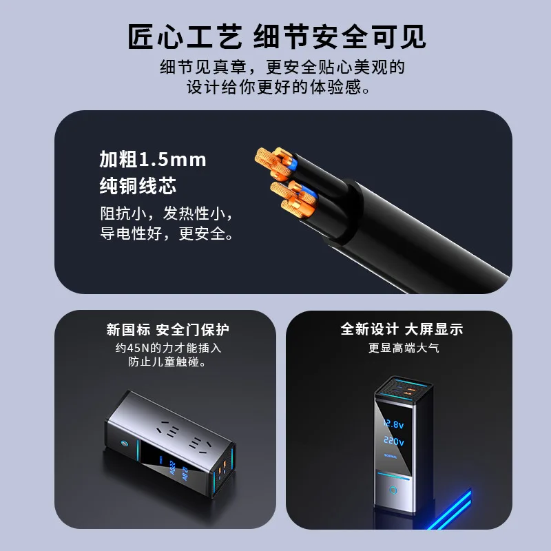 Car inverter 300W high-power power converter 12V24V to 220V car charger PD fast charging view 4