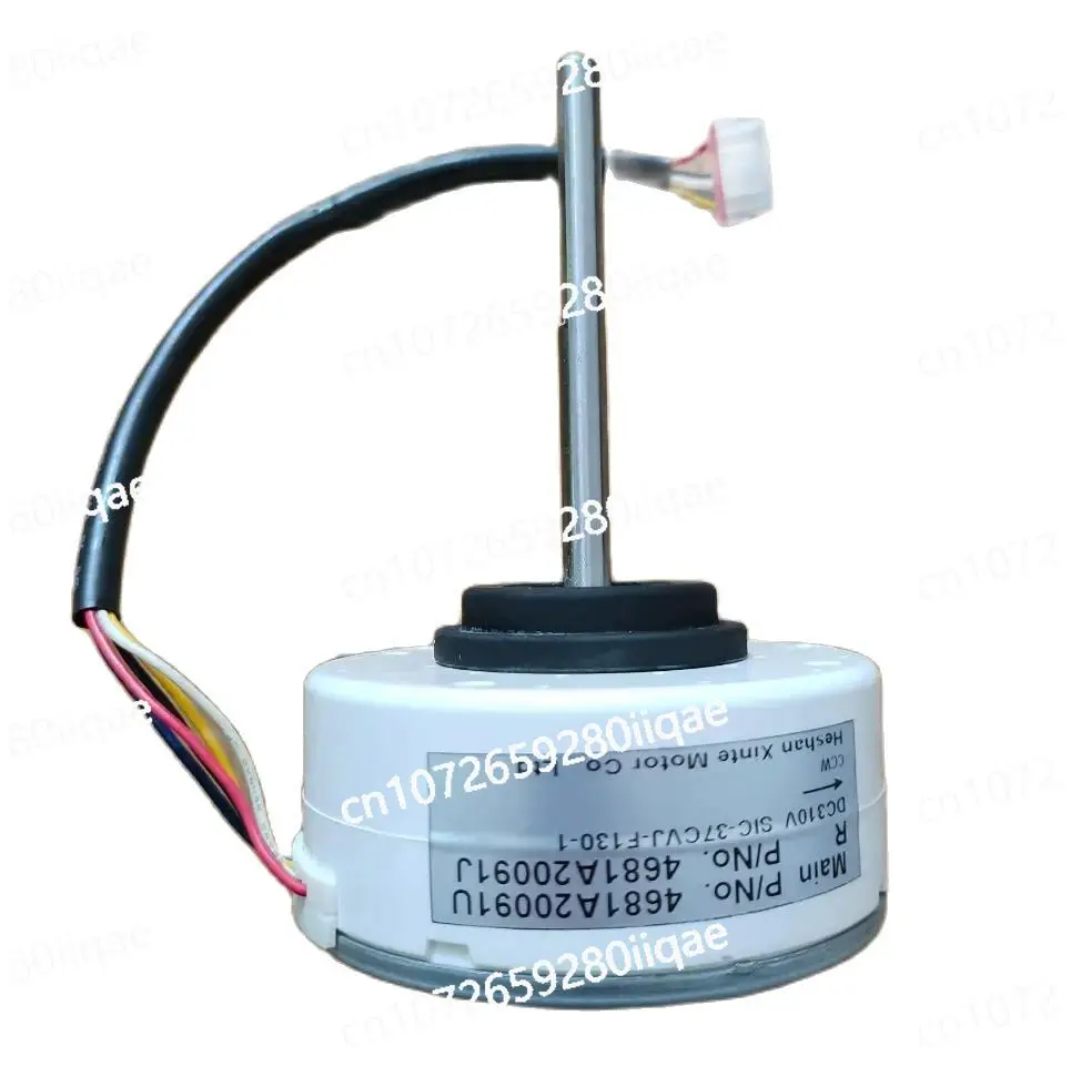 

air conditioner fan motor New 4681A20091U 4681A20091J SIC-37CVJ-F130-1