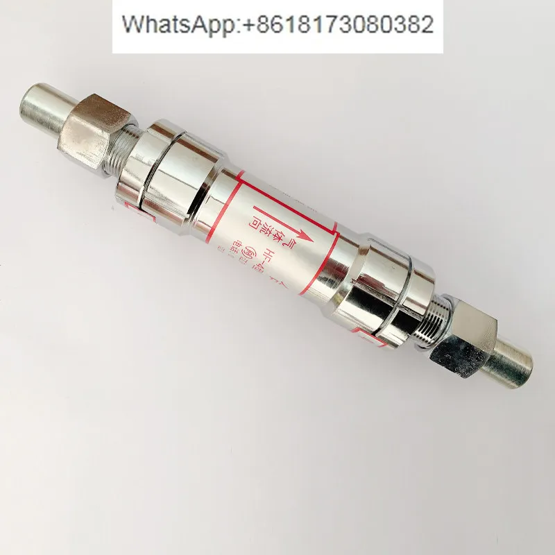 HF-4 Type Gas Header DN20 Pipeline Flame Arrestor