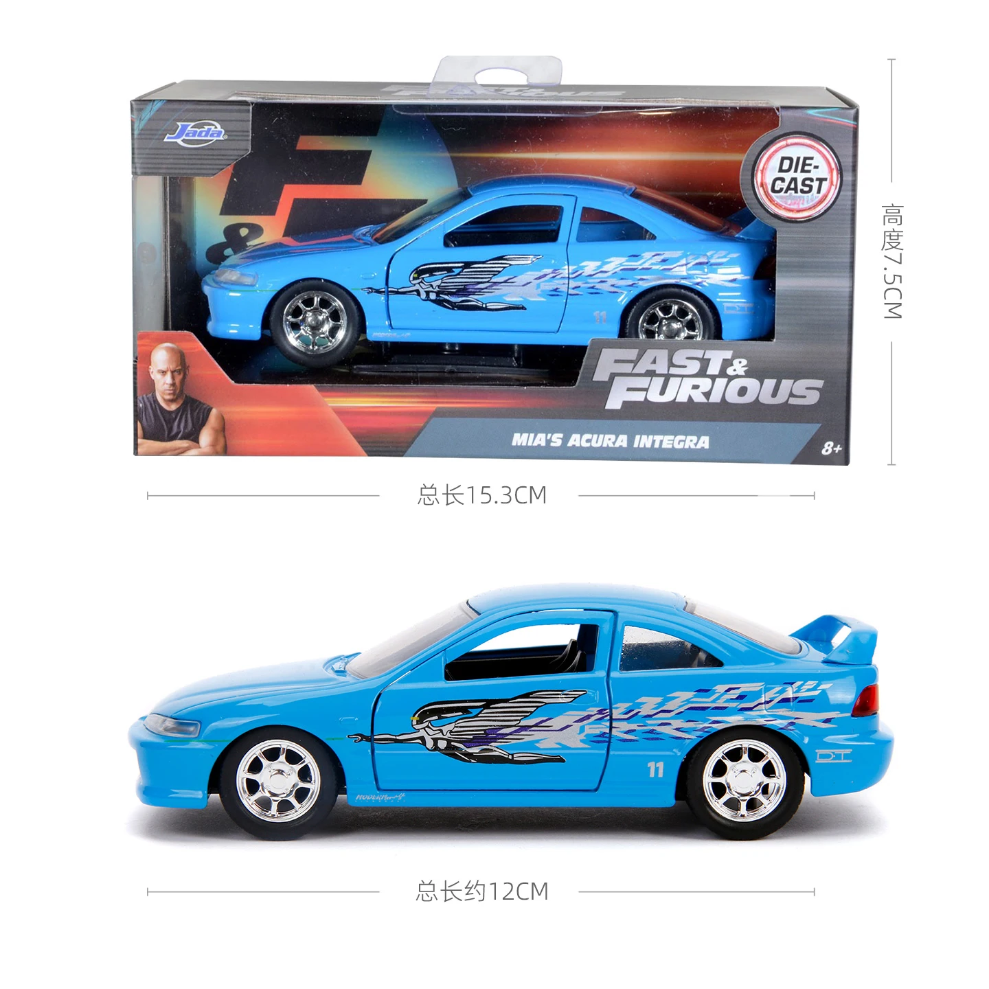 JADA 1:32 Mia's Acura Integra Type-R Alloy Car Diecasts & Toy Vehicles Car Model Miniature Scale Model Car Toys For Children