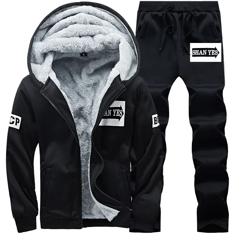 M~8XL Brand Clothing Winter Men's Set Hoodie+Pants Sport Suit Casual Tracksuit Male Sweatshirt Sweat Suits Plus Velvet Plus Size