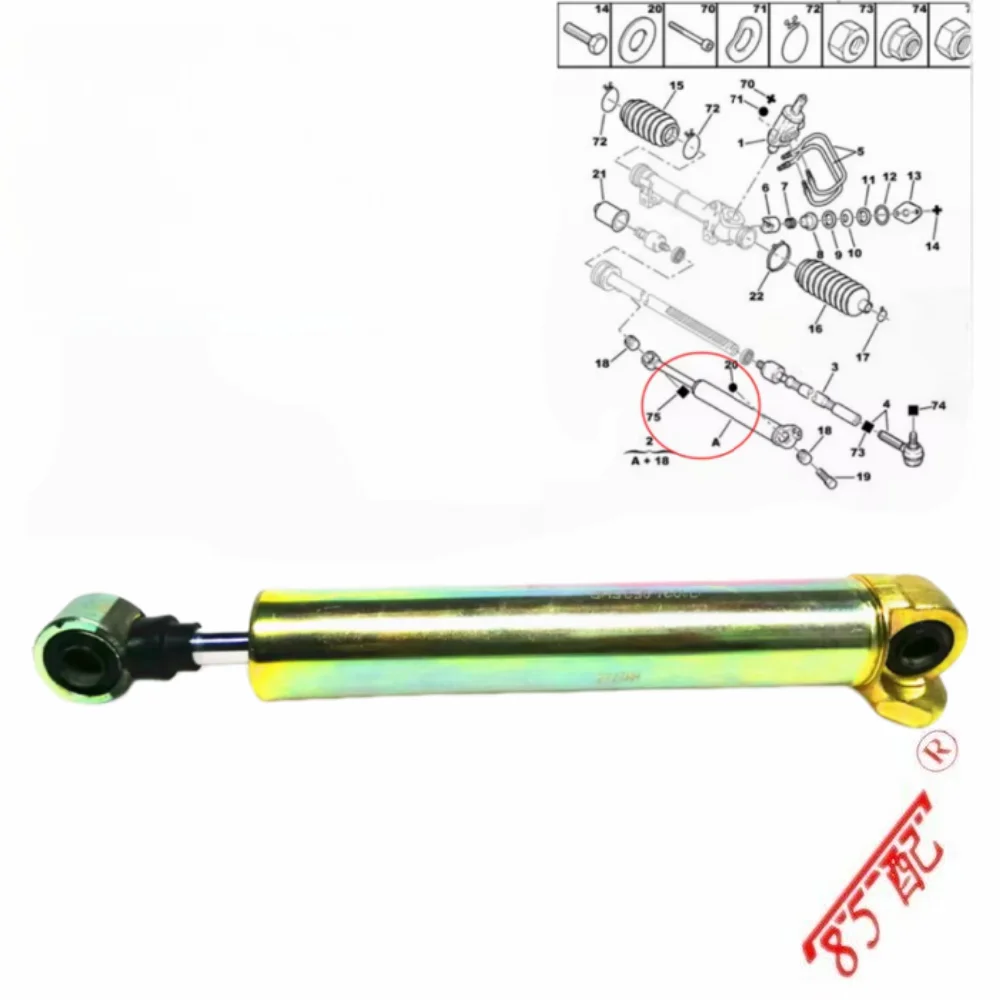 

Гидроусилитель руля PARTNER POWER STEERING RAM HYDRAULIC 401144 для Peugeot 205 / 306 / 309, для Citroen ZX / Elysee / AX, усилительный цилиндр
