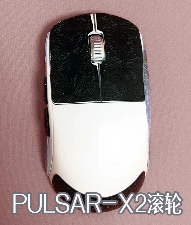 

Колесо для мыши Pulsar X2-V2, изготовленный на заказ ролик для мыши с ЧПУ, алюминиевый магниевый сплав, аксессуары для мыши, колесо из матового металла