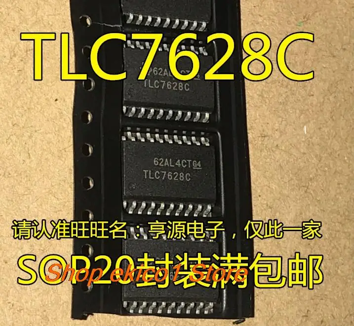 

10pieces Original stock TLC7628C TLC7628CDWR TLC7628CDWR SOP20