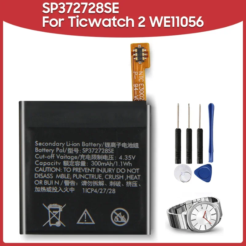 

Replacement Battery 300mAh SP372728SE For Ticwatch 1 Ticwatch1 Ticwatch 2 Ticwatch2 WE11056 Ticwatch Express Batteries