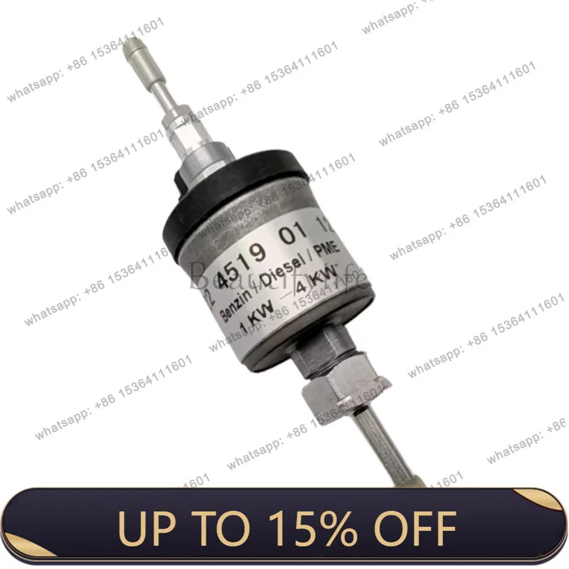 LJY parking heater fuel pump electromagnetic pump parking pulse metering pump 22451901 224519010000