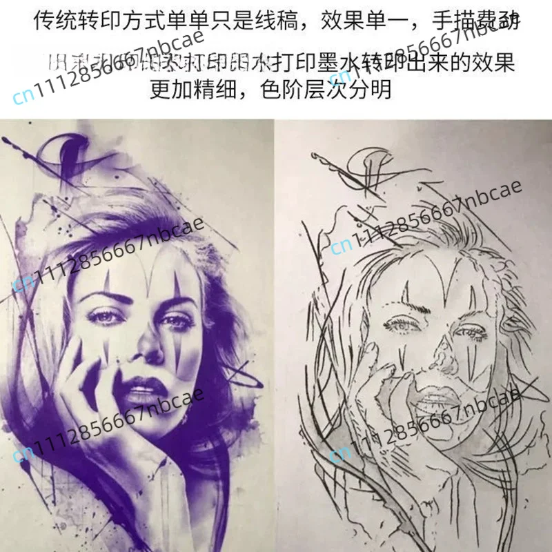 Tattoo transfer machine transfer ink Tattoo printer transfer instead of needle machine Thermal paper does not hand trace