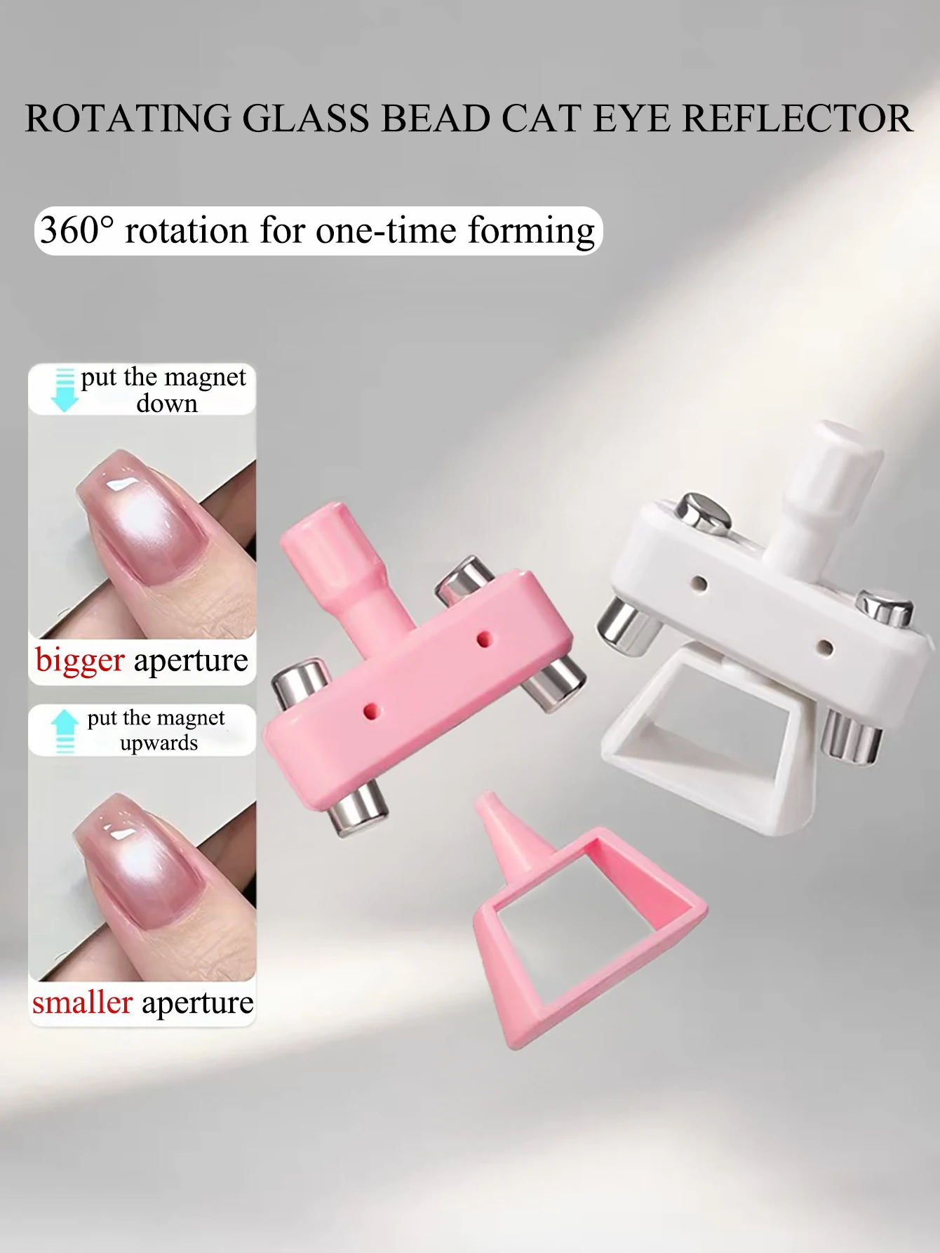 New Rotating Gyroscope Magnet Suction Glass Beads Cat Eye Gel Nail Polish Special Strong Magnetic Multifunctional Novice Tool