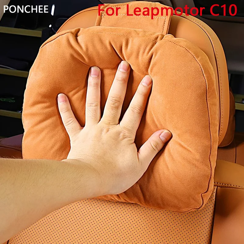 مسند الرأس لـ Leapmotor C10 2024-2025 وسادة الرقبة، وسادة الرقبة، وسادة الخصر لوازم تعديل السيارات الراحة