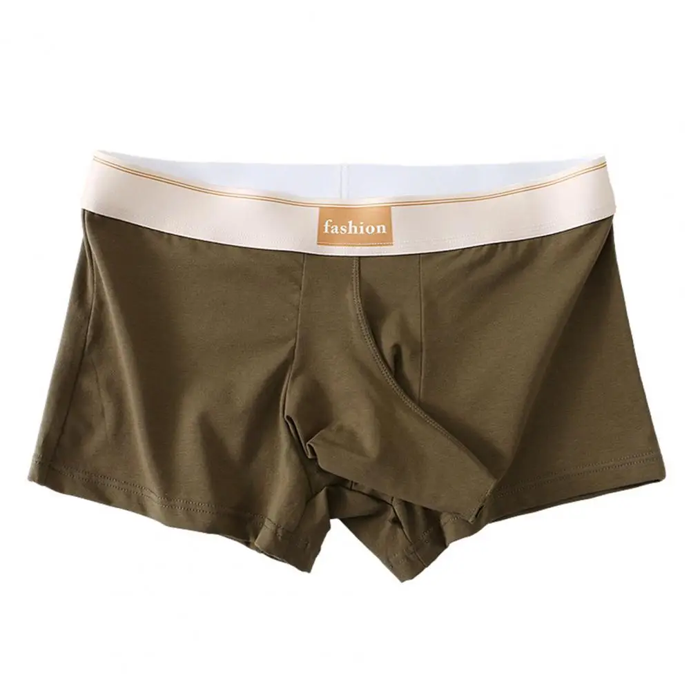 Non-restrictive Men Underwear Moisture-wicking Elephant Nose Design Men Boxer With Ball Pockets Non-restrictive For Men