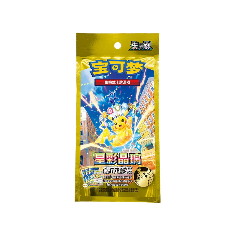 In Stock 100% Original pokemon 17.0 PTCG Card Simplified Chinese 17.0 Star Crystal Expansion supplement package Gifts Box Toys