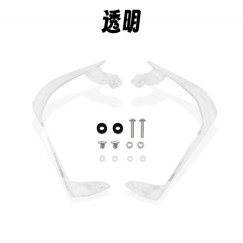 

For Honda CRF1100L Africa Twin Adv 20-23 Side Windshield Diffuser Spoiler Stylish Functional Accessory for Enhanced Performance