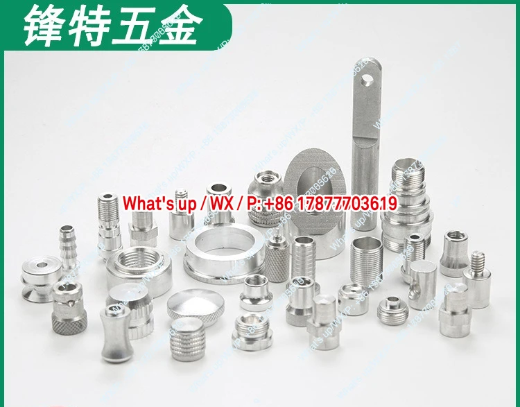 Suitable for  numerical control lathe processing, stainless steel non-standard parts ,computer gong,machining special-shaped
